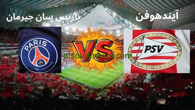 تعادل ايجابي .. ملخص ونتيجة مباراة باريس سان جيرمان وايندهوفن اليوم يلا شوت تويتر في دوري ابطال أوروبا