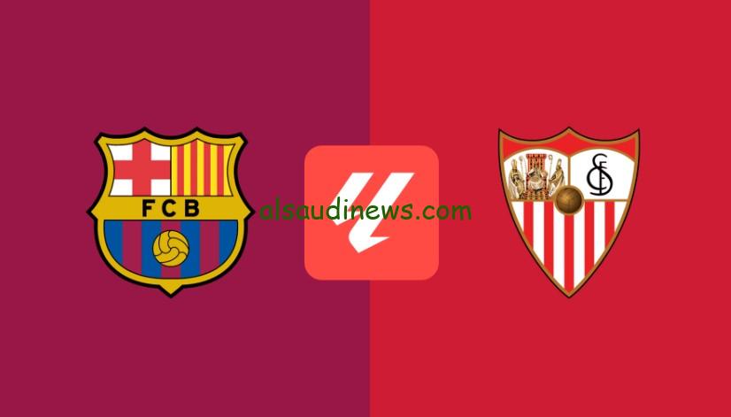 فوز “برشلونة ضد إشبيلية” .. نتيجة مباراة برشلونة واشبيلية اليوم تويتر في الدوري الإسباني