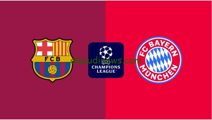 فضيحة “برشلونة ضد البايرن” .. نتيجة مباراة برشلونة وبايرن ميونخ اليوم تويتر في دوري أبطال أوروبا