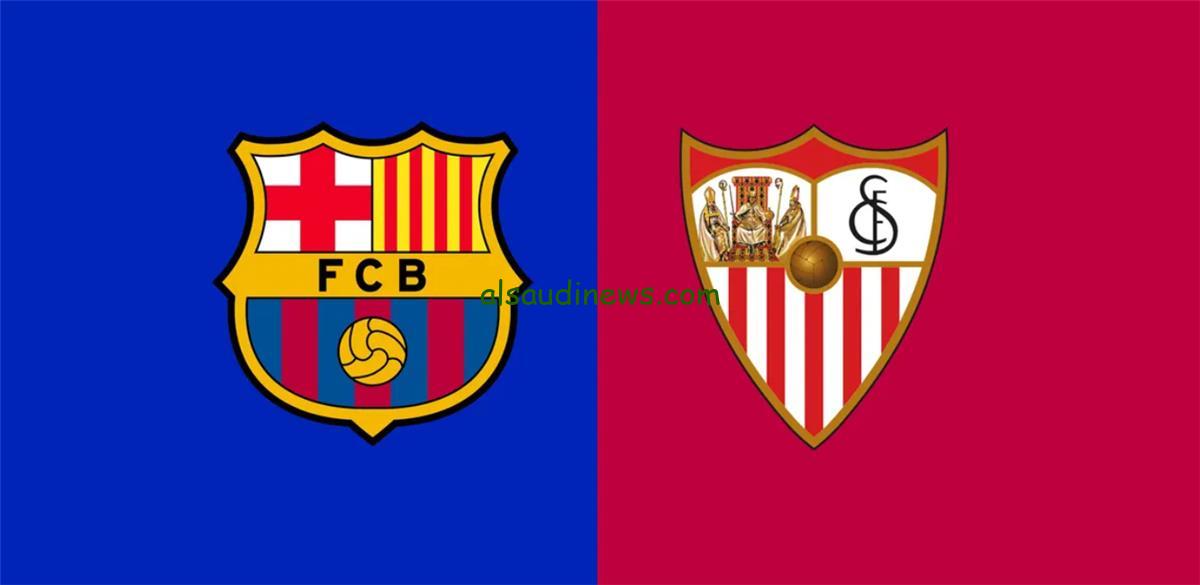 فوز برشلونة .. ملخص ونتيجة مباراة برشلونة واشبيلية اليوم يلا شوت تويتر في الدوري الاسباني
