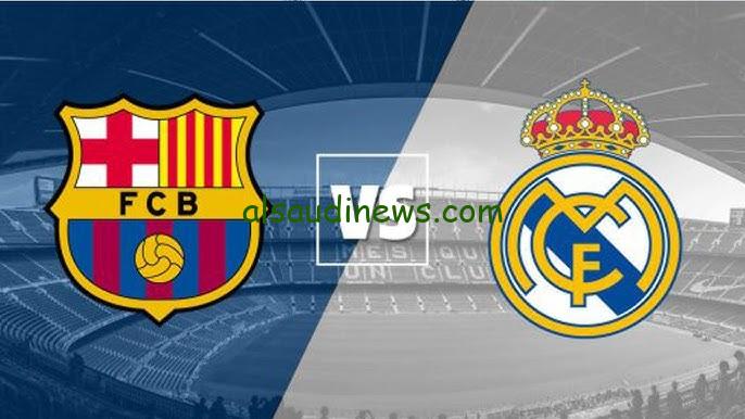 هزيمة الريال في ماتش الكلاسيكو اليوم .. ملخص ونتيجة مباراة برشلونة وريال مدريد اليوم تويتر في الدوري الاسباني