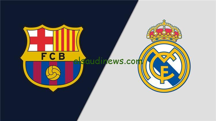 هتشوف الكلاسيكو منين.. القنوات الناقلة لمباراة برشلونة وريال مدريد “Real madrid Vs Barcelona” اليوم في الدوري الإسباني