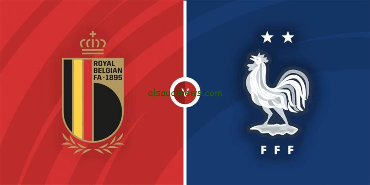 القنوات الناقلة لمباراة بلجيكا ضد فرنسا اليوم في دوري الأمم الأوروبية مع الموعد