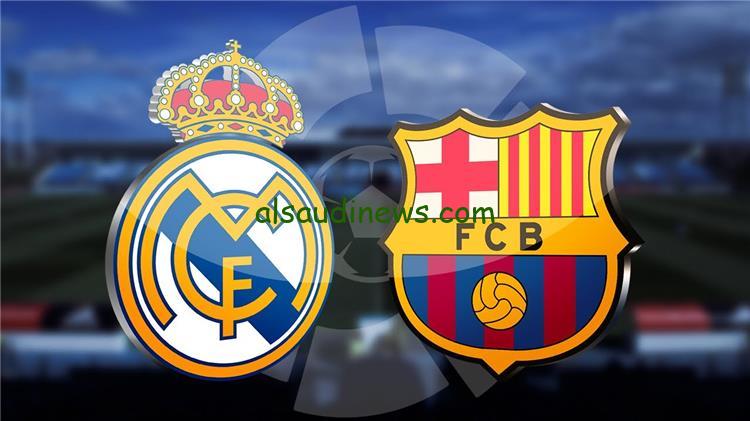 قبل كلاسيكو 258.. تعرف علي تاريخ مواجهات ريال مدريد وبرشلونة في كافة البطولات