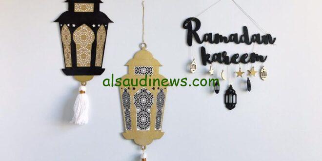 ” رمضان كريم ” تحميل امساكية شهر رمضان 2025/1446 لمعرفة موعد السحور والأفطار ومواقيت الصلاة