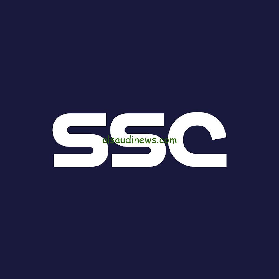 تابع دوري روشن مجاناً.. تردد قناة SSC الرياضية علي النايل سات وعرب سات لمتابعة الدوري السعودي مجاناً