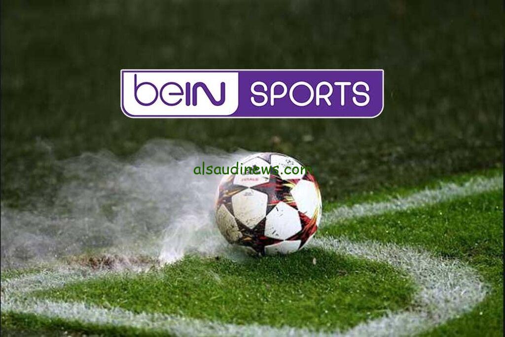 “هياخدها مبابي ؟” تردد قناة beIN Sports المفتوحة 2024 لنقل حفل الكرة الذهبية مجانا وبأعلى إشارة