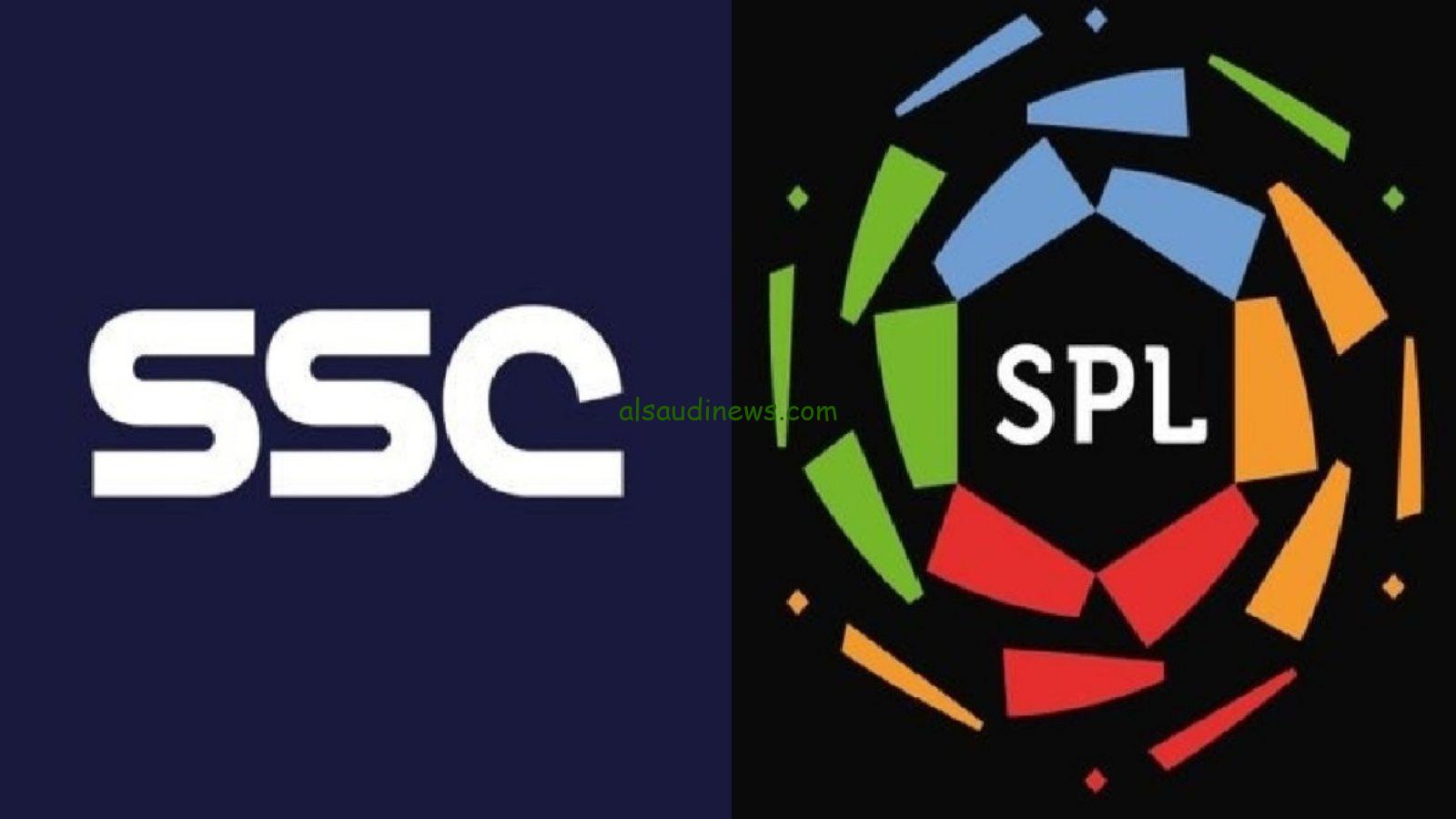 تردد قناة ssc السعودية الرياضية 2024