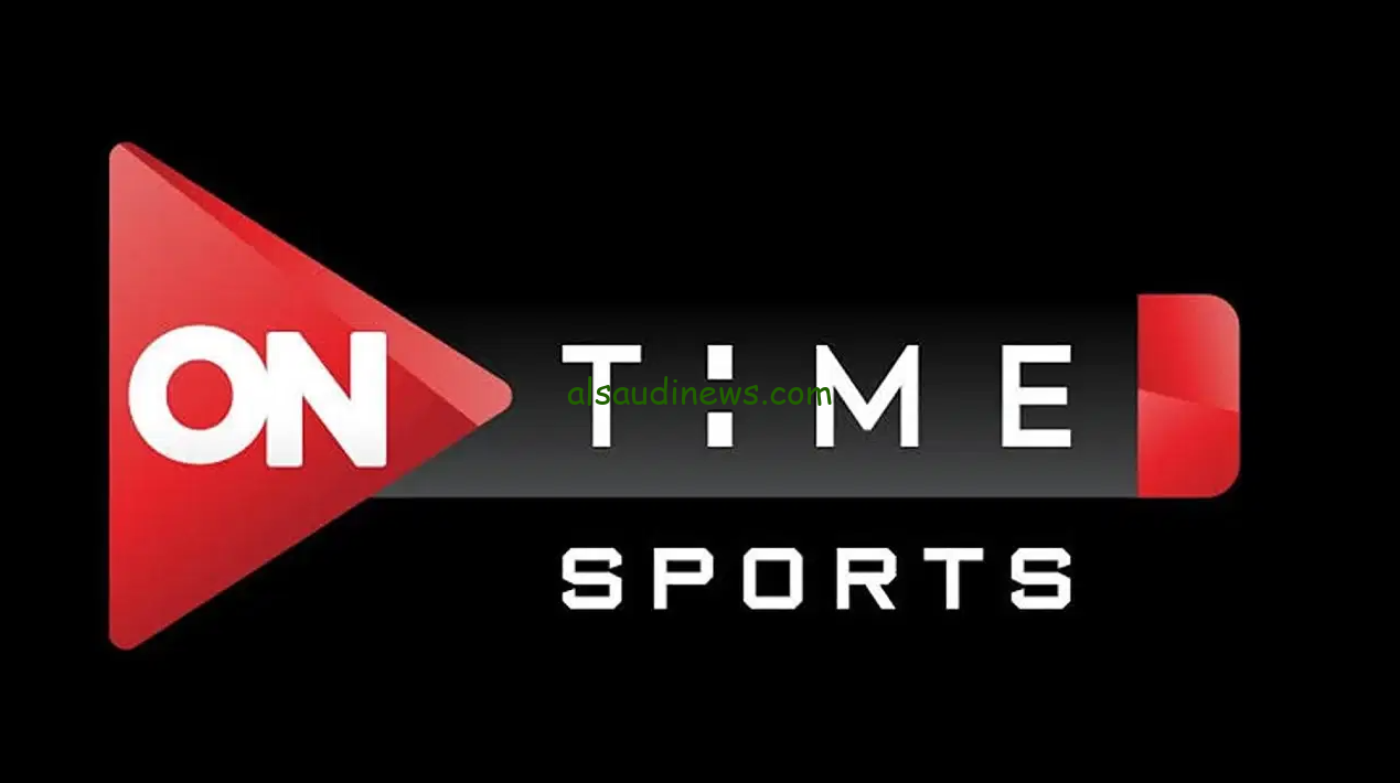 “بأعلى جودة” تردد on time sport الجديد 2024 علي القمر الصناعي النايل سات وعرب سات