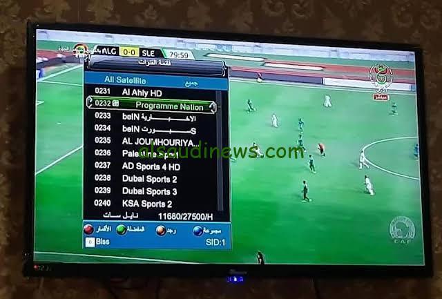 تابع كل تصفيات أمم أفريقيا 2025 من البيت.. تردد قناة الجزائرية الرياضية علي النايل سات وعرب سات لمتابعة منتخب الجزائر اليوم
