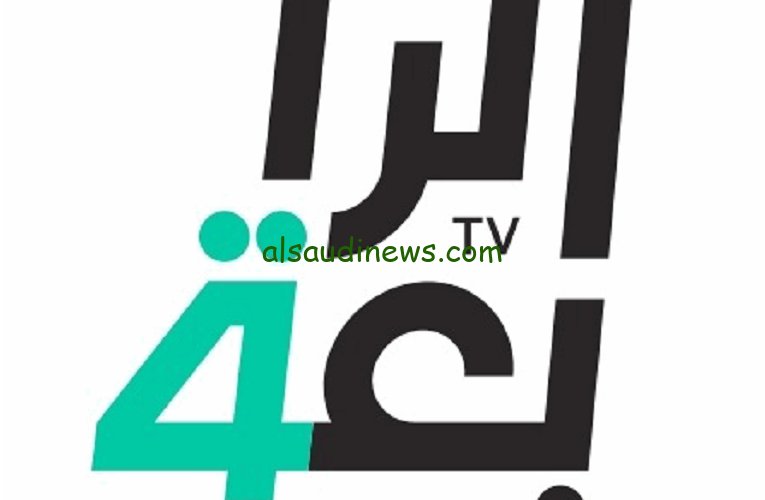 ” ثبتها بأعلى جودة ” تردد قناة الرابعة الرياضية العراقية 2024 Iraqi Sport علي القمر الصناعي نايل سات وعرب سات