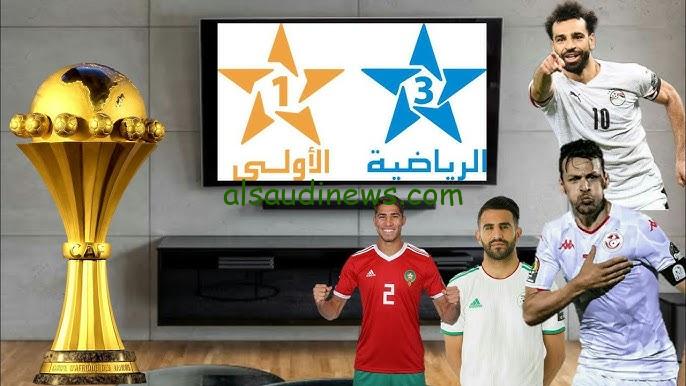 ” مباراة المغرب وافريقيا الوسطى ” تردد قناة الرياضية المغربية 2024 TNT علي القمر الصناعي نايل سات وعرب سات