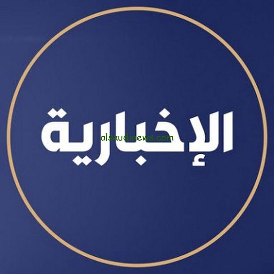 ” ثبت عاصمة الخَبر ” تردد قناة القاهرة الاخبارية 2024 alqahera news tv علي القمر الصناعي النايل سات