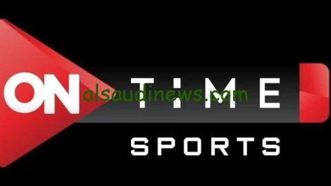 ماتش المنتخب .. هل قناة اون تايم سبورت هتذيع مباراة منتخب مصر امام موريتانيا على النايل سات وما تردد القناة الجديد 2024