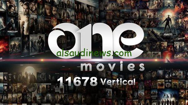 اتفرج علي أفلام الرعب.. تردد قناة اون موفيز الجديد One Movie 2024 علي النايل سات وعرب سات