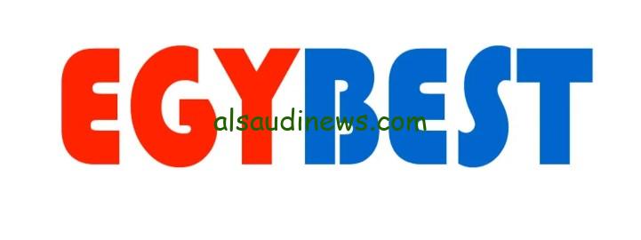 “كل الافلام ببلاش” تردد قناة ايجي بست الجديد 2024 Egybest على القمر الصناعي نايل سات