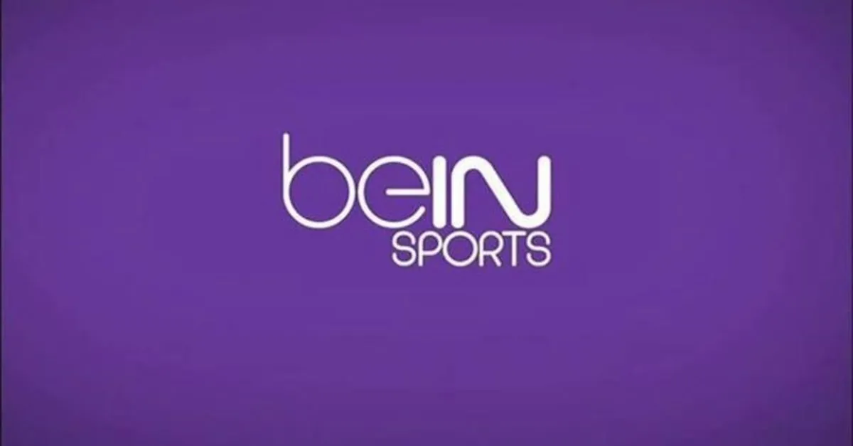 تردد قناة بي ان سبورت اسيا 2024 beIN Sports AFC الناقلة لمباراة الهلال السعودي والعين الاماراتي اليوم