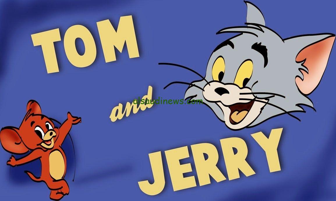 “Tom and Jerry بجودة hd” تردد قناة توم وجيري 2024 الجديد على الأقمار الصناعية المختلفة عرب سات ونايل سات