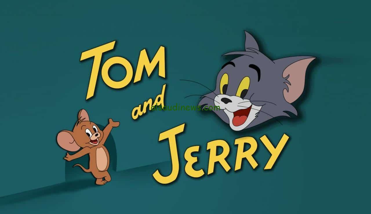 “مغامرات بتموت من الضحك” تردد قناة توم وجيري 24 ساعة 2024 الجديد Tom & Jerry علي نايل سات وعرب سات