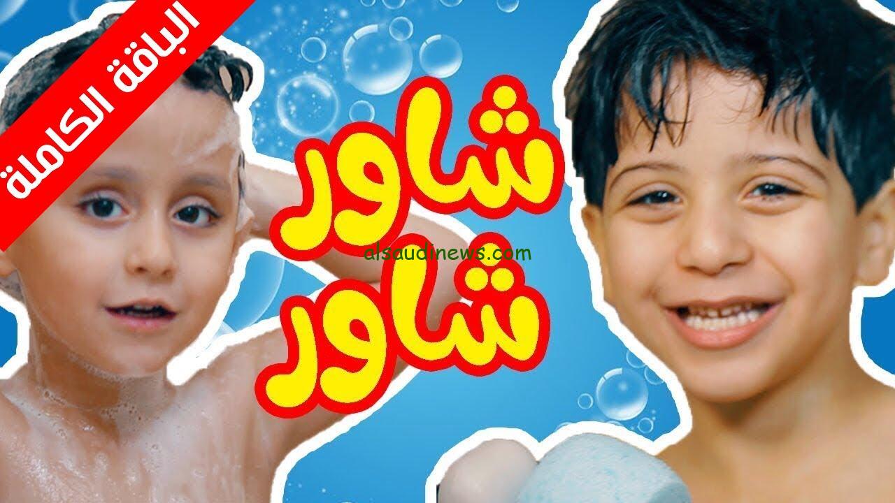” حملها ودلع أولادك ” تردد قناة طيور الجنة الجديد 2024 Toyor Aljanah علي جميع الأقمار الصناعية نايل سات وعرب سات