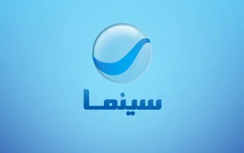 تردد قناة روتانا سينما الجديد ” 2024 ROTANA CINEMA” علي القمر الصناعي نايل سات وعرب سات