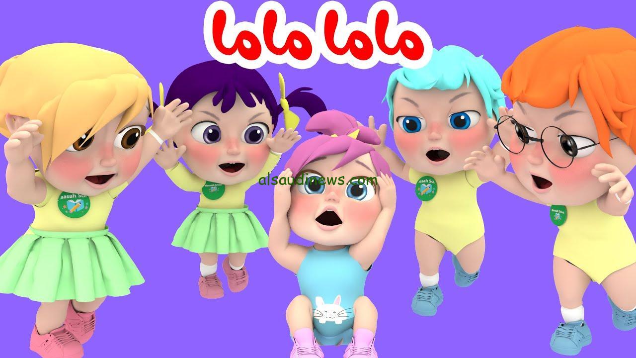 “حملها وفرح طفلك ” تردد قناة وناسة للأطفال 2024 Wanasah TV علي جميع الأقمار الصناعية بأعلي جودة HD