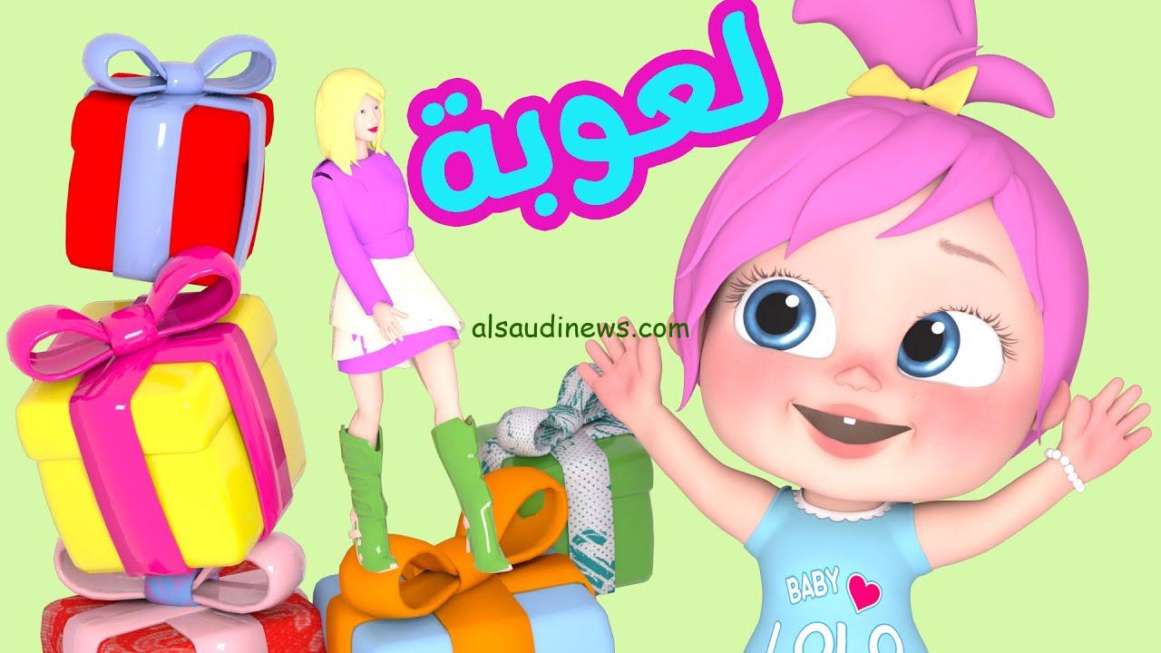تردد قناة وناسة 2024 Wanasah TV على القمر الصناعي عرب سات ونايل سات
