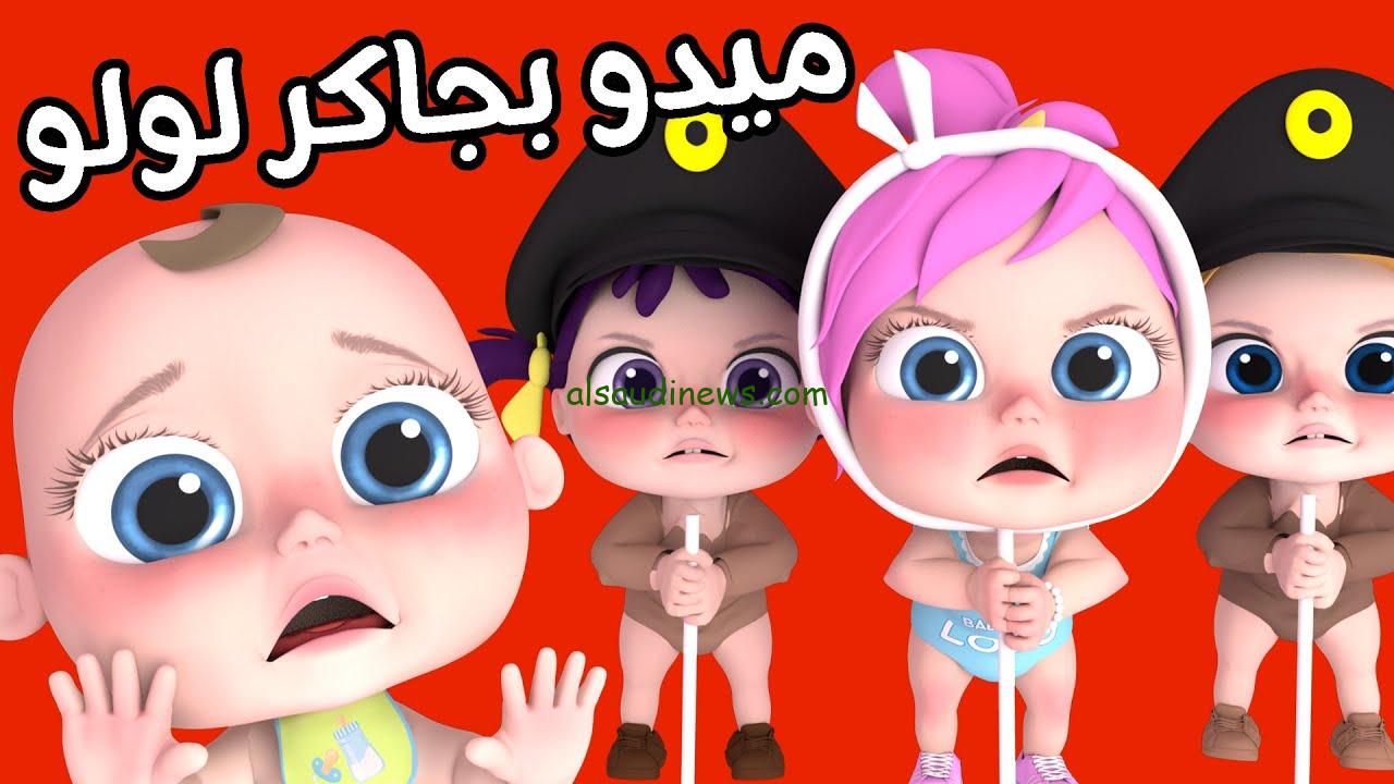 ” نزلها LOLO احدث إصدار” تردد قناة وناسة الجديد 2024 Wanasah TV على النايل سات وعرب سات بأعلى إشارة