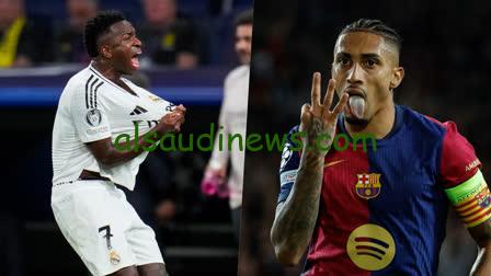 هجوم كتالوني مميز.. تشكيل برشلونة اليوم ضد ريال مدريد في الدوري الإسباني