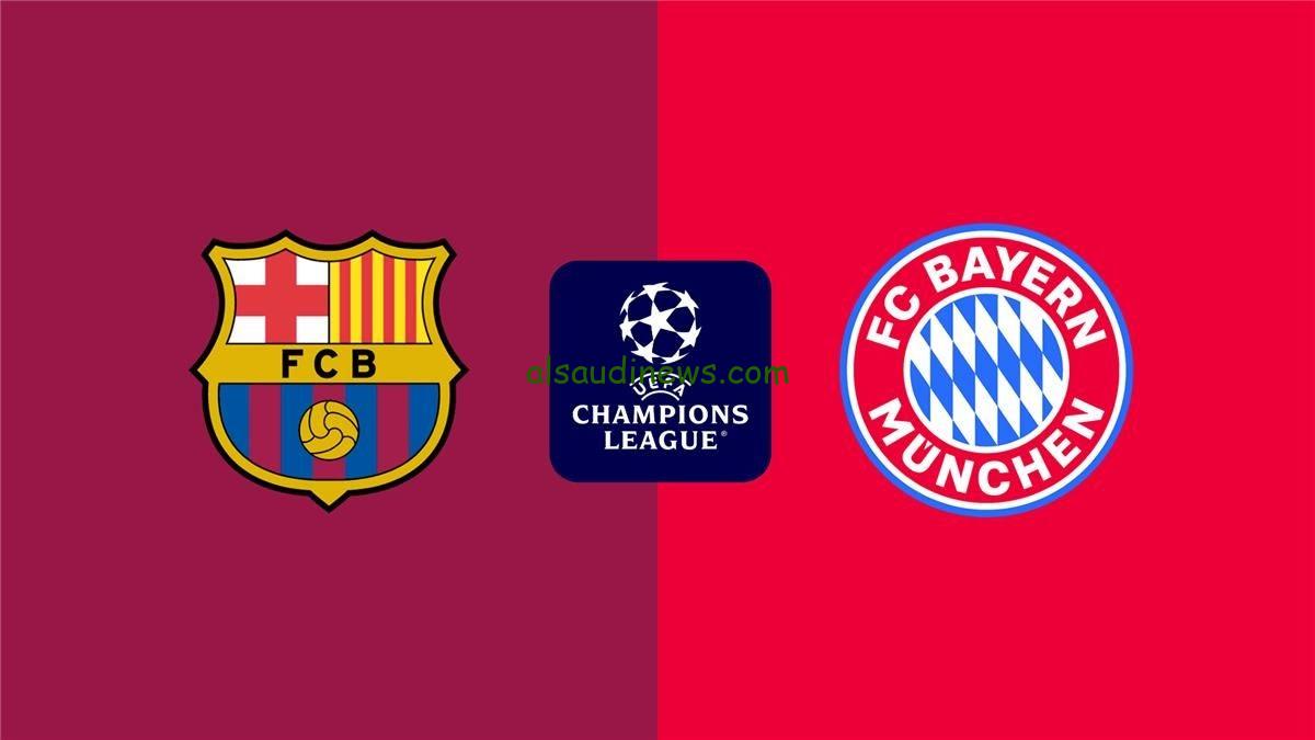 تشكيلة برشلونة اليوم امام بايرن ميونخ فى دورى ابطال اوروبا 2024 وما القنوات الناقلة والمعلق
