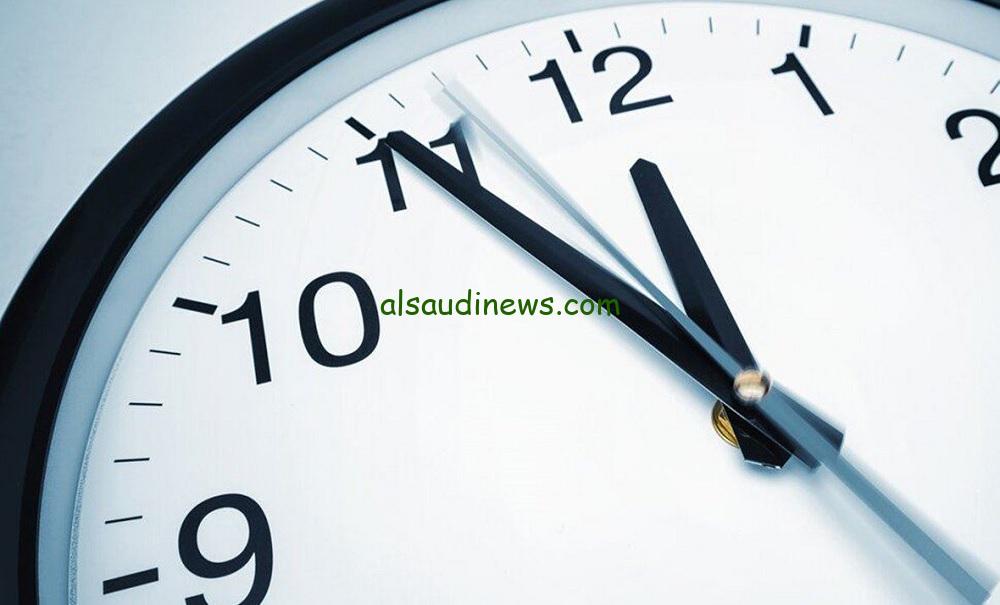 إنتهاء التوقيت الصيفي.. موعد تطبيق التوقيت الشتوي اليوم الخميس 31 أكتوبر 2024