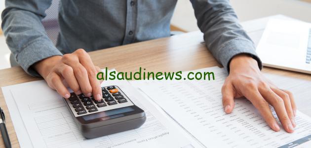 ” « خبر مفرح للعاملين بالدولة » ” تحديد سن التقاعد الرسمي للمعاش ومكافاة نهاية الخدمة 2024 وفقا لقانون العمل الجديد