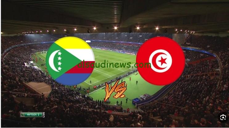 تعادل “جزر القمر ضد تونس”.. نتيجة مباراة تونس وجزر القمر اليوم تويتر في تصفيات كأس العالم