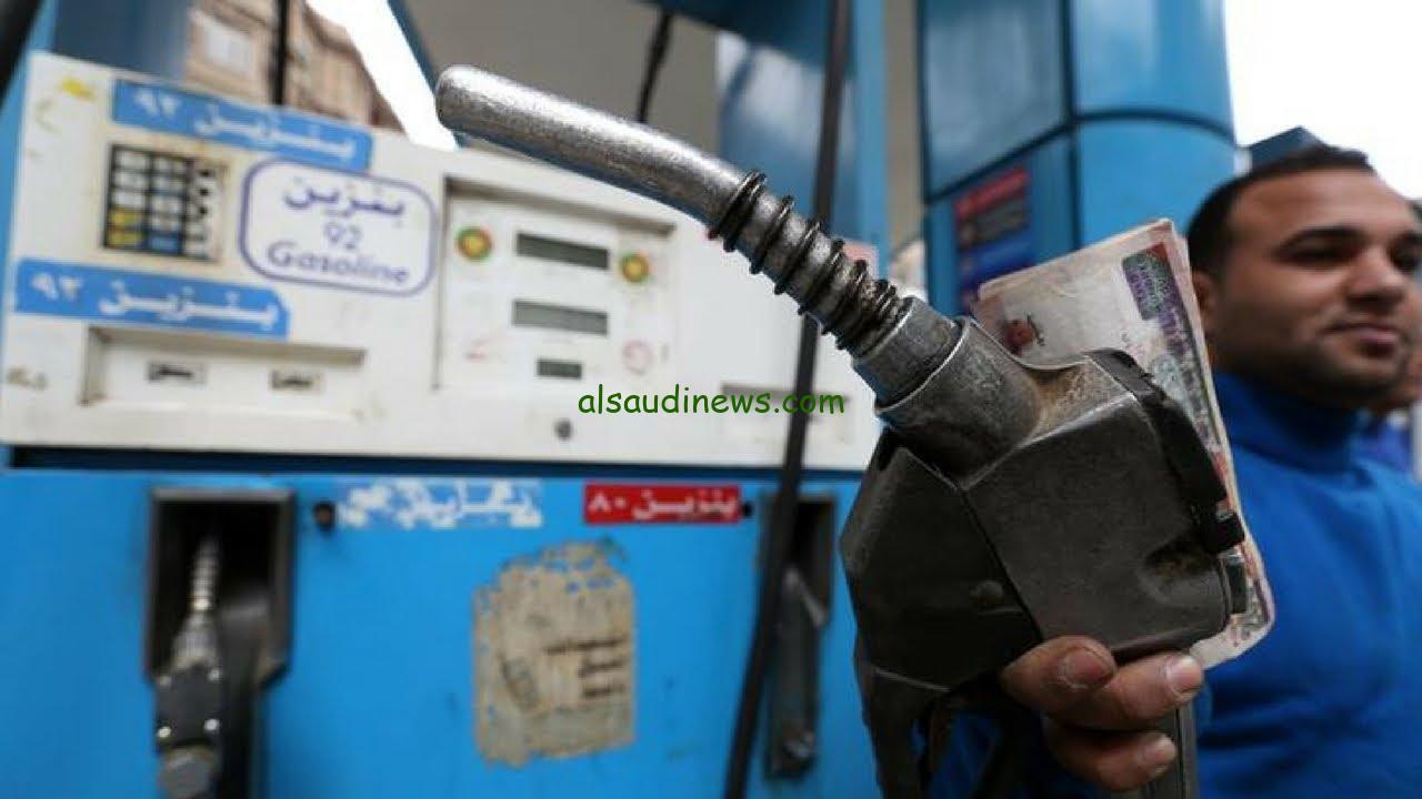“تطبيق زيادة جديدة؟” حقيقة ارتفاع أسعار البنزين اليوم السبت 12/10/2024 بمحطات الوقود