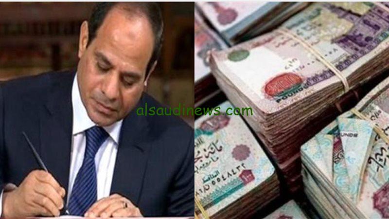“خبر جديد”حقيقة زيادة المعاشات 1000 جنيه وكيفية الاستعلام عن معاش شهر نوفمبر 2024