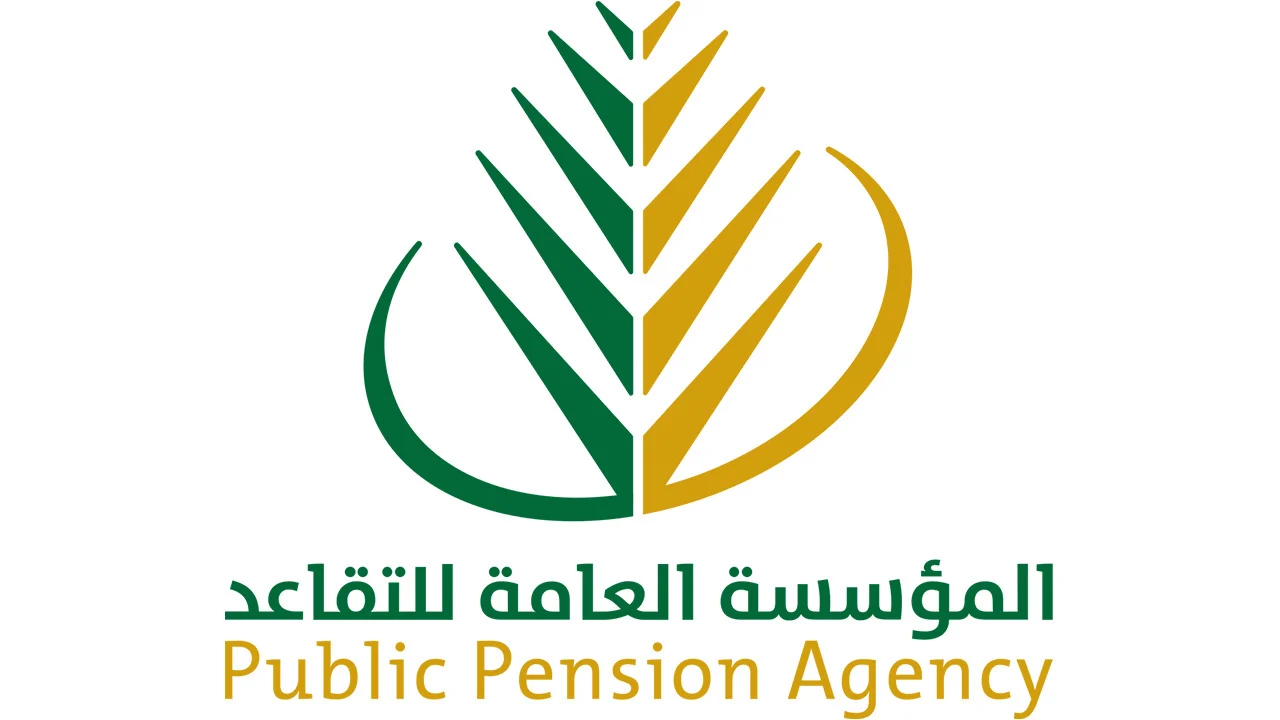حقيقة زيادة رواتب المتقاعدين في السعودية لشهر نوفمبر 2024 وخطوات الاستعلام عنها