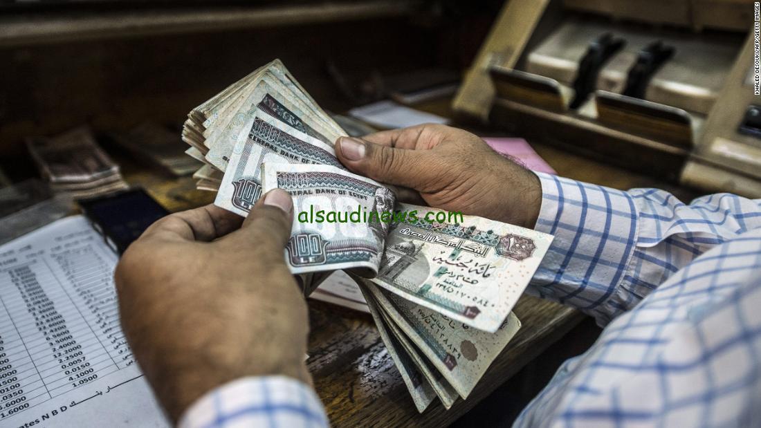حقيقة زيادة مرتبات شهر أكتوبر 2024 والموعد المحدد لصرف المرتبات لموظفين القطاع العام والخاص