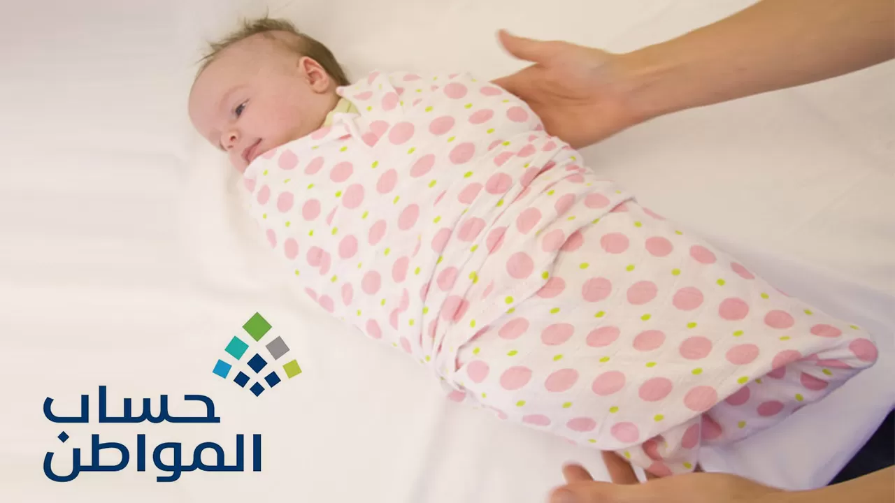 خطوات إضافة مولود جديد في حساب المواطن 1446والشروط المطلوبة للتقديم عبر portal.ca.gov.sa