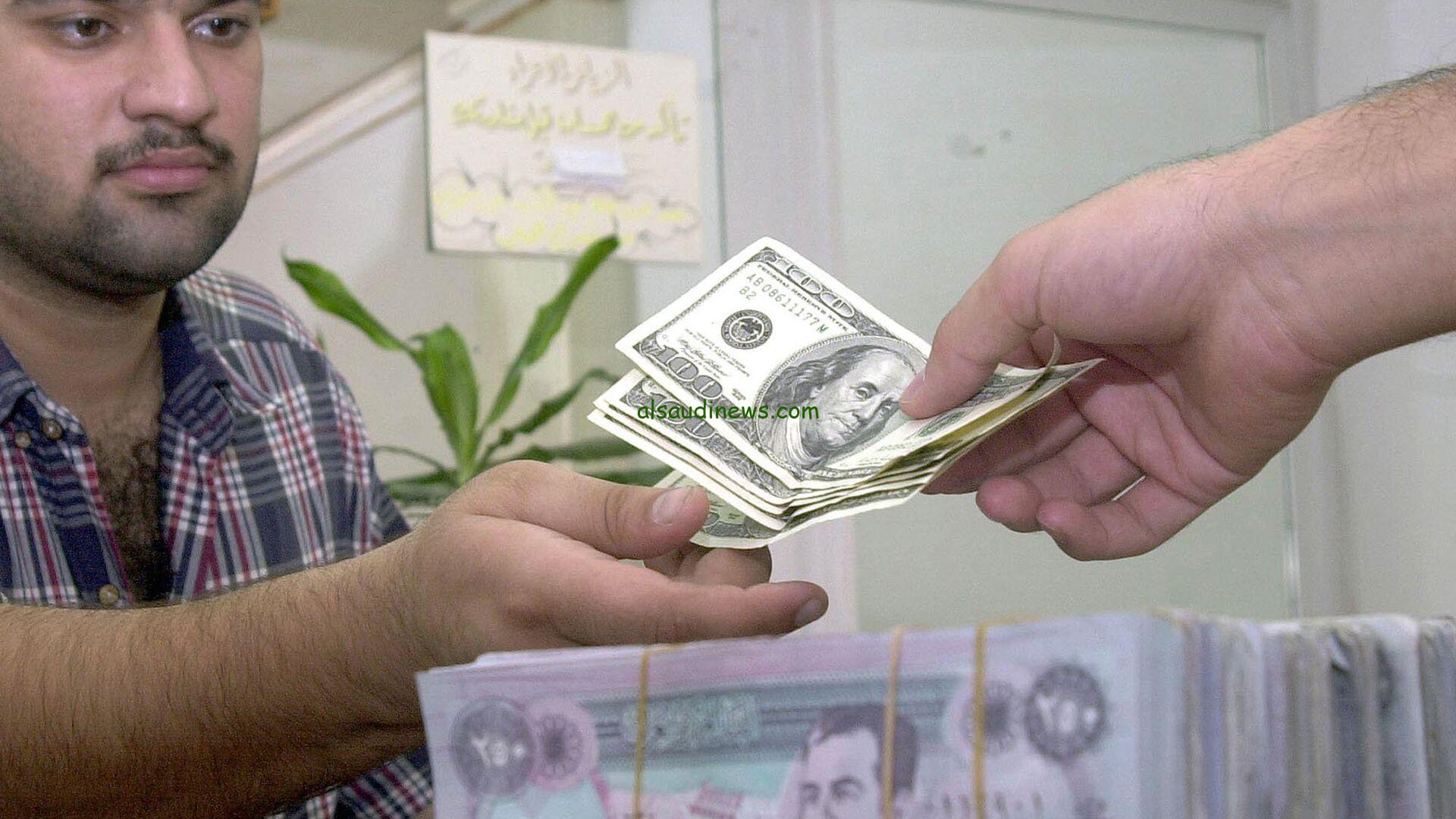 “Iraqi Dinars” سعر صرف الدولار مقابل الدينار العراقي اليوم السبت 26 أكتوبر 2024