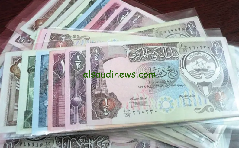 “العملة النادرة” سعر الدينار الكويتي في السوق السوداء اليوم الخميس 10 أكتوبر 2024 والبنوك في مصر