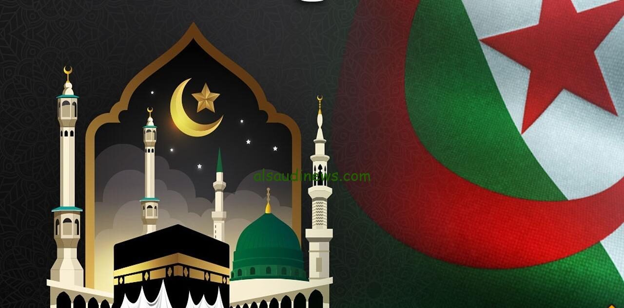 ” إسقط الفريضة ” رابط التسجيل في قرعة الحج بالجزائر 2025 /1446 من خلال الديوان الوطني onpo.dz