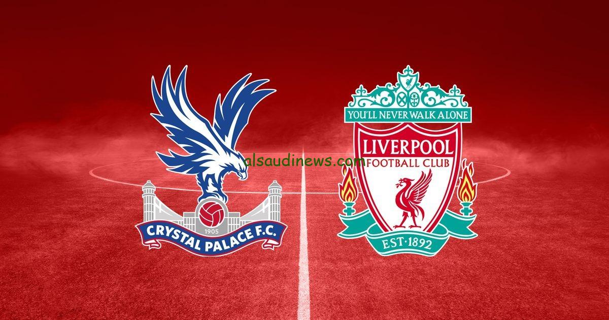 ليفربول يفوز بهدف : نتيجة مباراة ليفربول وكريستال بالاس اليوم 5-10-2024 فى الدورى الانجليزي