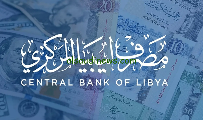 “احجز من هنـــــــا” رابط منظومة حجز الدولار مصرف ليبيا المركزي لحجز 4000 دولار من خلال المصرف الرسمي cbl.gov.ly