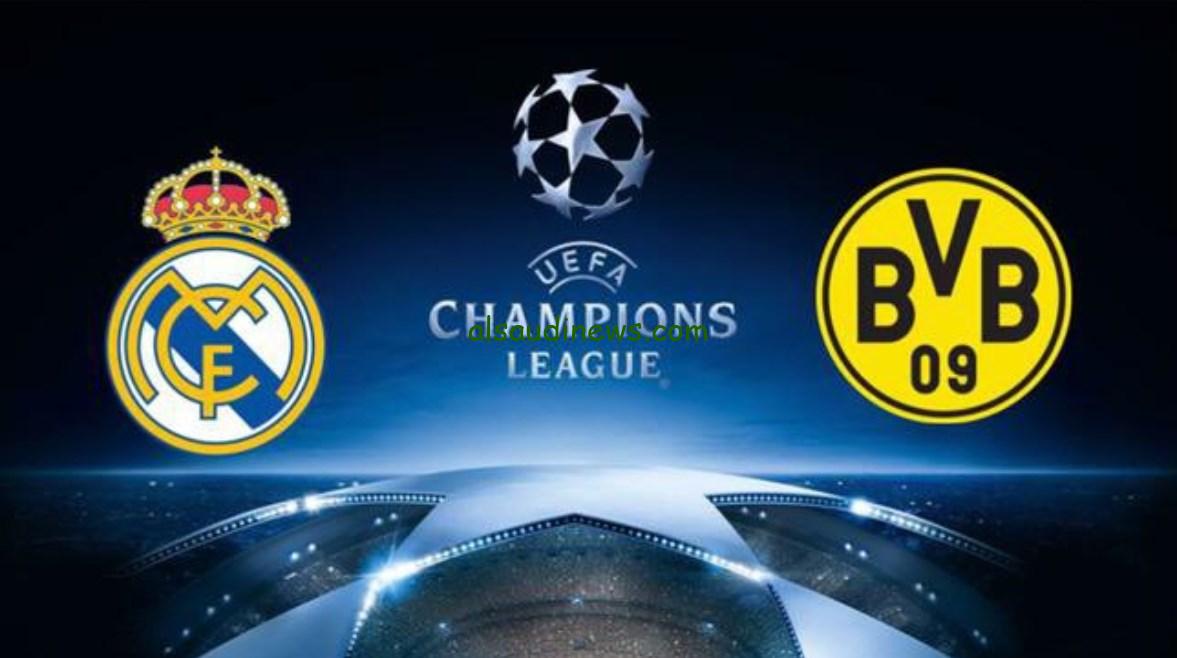موعد مباراة ريال مدريد وبوروسيا درتموند في دوري أبطال أوروبا والقنوات الناقلة
