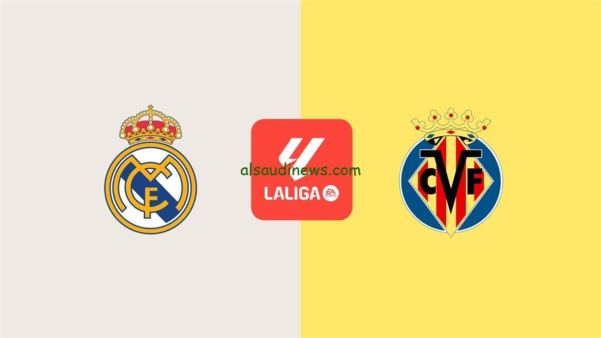 الملكي يخرج منتصراً في أول شوط.. الشوط الثاني من مباراة ريال مدريد وفياريال اليوم في الجولة 9 من الدوري الإسباني