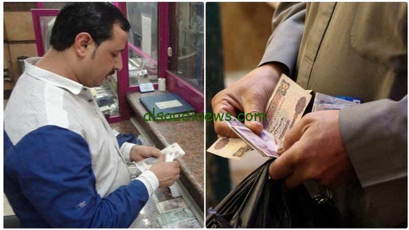 “خبر سعيد للمواطنين” زيادة المعاشات والمرتبات 2024 وموعد صرف المعاشات بعد تطبيق الزيادة بنسبة 15%