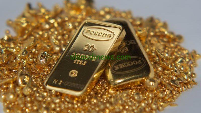 استقر الحق استثمر فلوسك.. سعر سبيكة ذهب 10 جرام btc اليوم عيار ٢١ الجمعة الموافق 4 أكتوبر 2024
