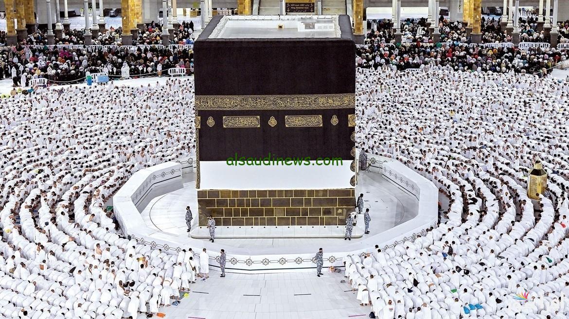 “هتحج بــ 230 الف ” سعر الحج القرعة 2025 وخطوات التسجيل عبر البوابة المصرية الموحدة للحج hij.moi.gov.eg
