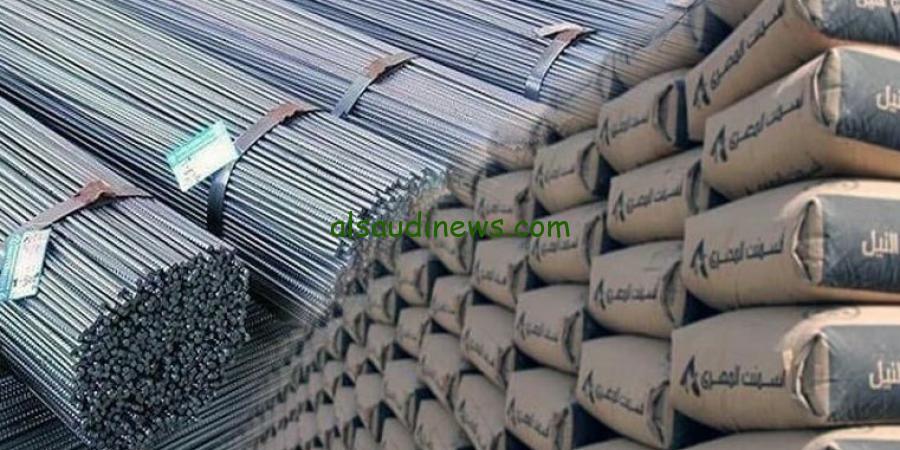 ” الاستثماري وصل لـ 40559 جنية ” سعر طن الحديد اليوم الثلاثاء 8 أكتوبر 2024 في جميع الشركات المصنعة