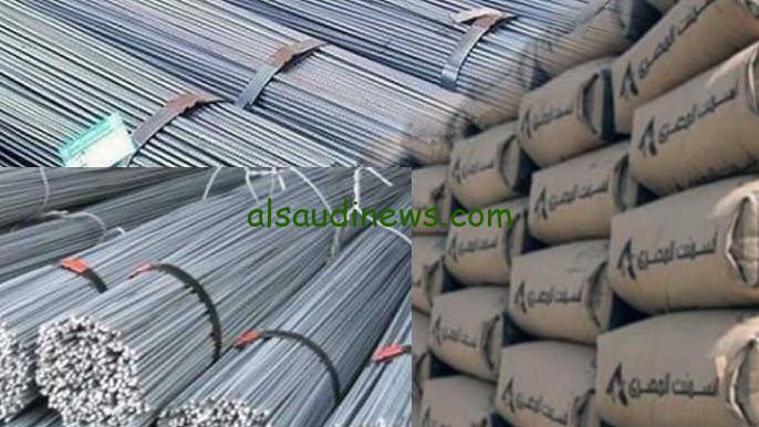 سعر الحديد اليوم حديد عز الثلاثاء 15 أكتوبر 2024 والاسمنت في جميع الشركات المصرية